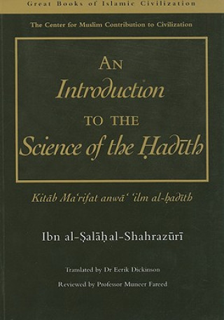 Introduction to the Science of Hadith