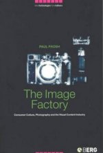 Image Factory