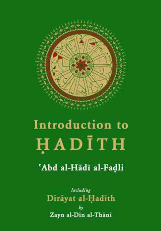 Introduction to Hadith