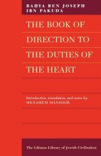 Book of Direction to the Duties of the Heart