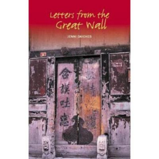 Letters from the Great Wall
