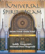 Universal Spirit of Islam