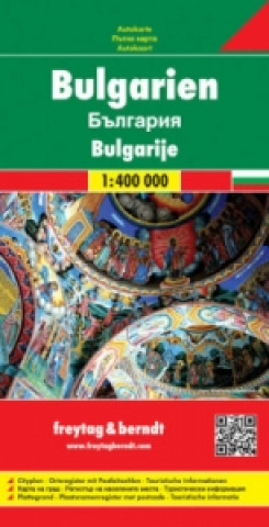 Bulgaria Road Map 1:400 000