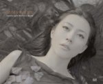 Izima Kaoru