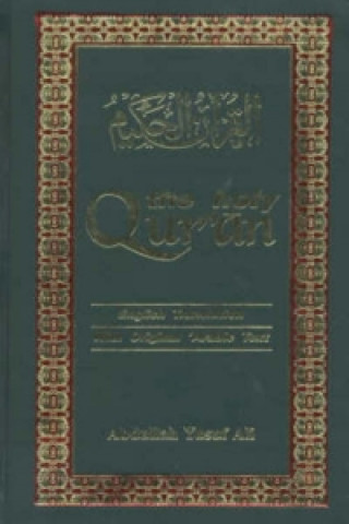 Holy Qur'an