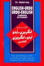 English-Urdu and Urdu-English Combined Dictionary