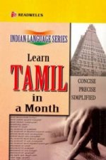 Learn Tamil in a Month
