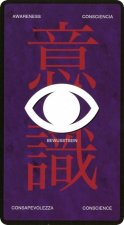 Reiki Inspirational Cards