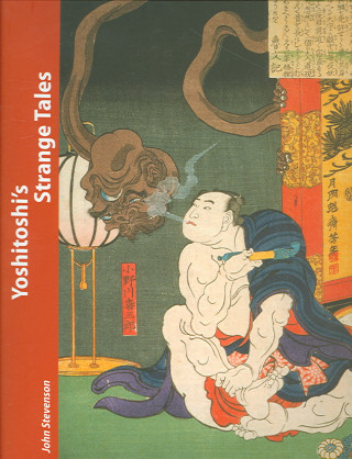 Yoshitoshi's Strange Tales