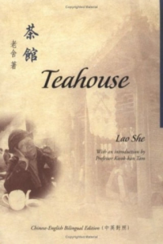 Teahouse