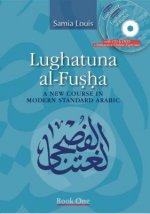 Lughatuna al-Fusha