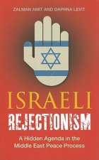 Israeli Rejectionism
