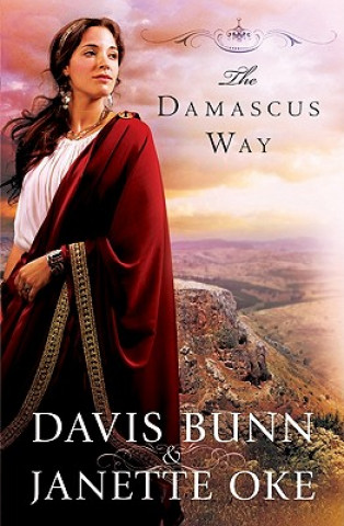 Damascus Way