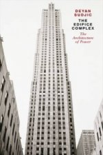 Edifice Complex