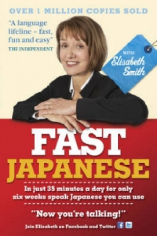 Fast Japanese