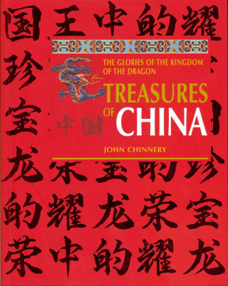 Treasures of the China New Edn