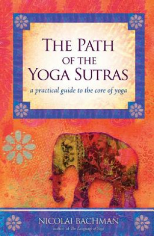 Path of the Yoga Sutras