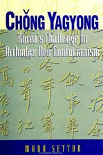 Chong Yagyong