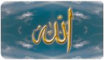 99 Names Of God Card Deck & Instructions