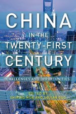 China in the Twenty-First Century