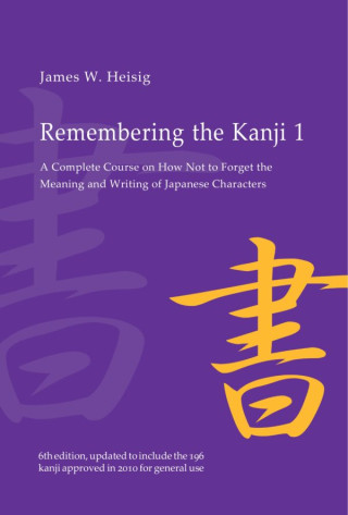 Remembering the Kanji 1 (James W. Heisig)(Puha kötésű)
