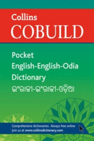 Collins Cobuild Pocket English-English-Oriya Dictionary