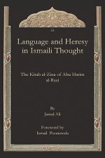 Language and Heresy in Ismaili Thought