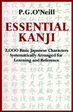Essential Kanji