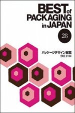 Best Of Packaging In Japan 28