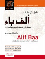 Answer Key for Alif Baa