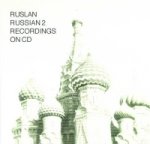 Ruslan Russian 2 Communicative Russian Course with MP3 audio download