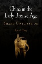 China in the Early Bronze Age