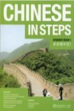 Chinese in Steps Student Book Vol.1