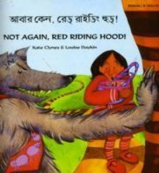 Not Again Red Riding Hood Bengali