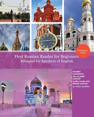 First Russian Reader for Beginners Bilingual for Speakers of