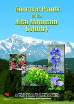 Endemic Plants of the Altai Mountain Country