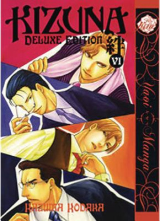 Kizuna Volume 6 (Yaoi Manga)