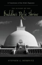 History of the Buddha's Relic Shrine