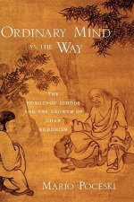 Ordinary Mind as the Way
