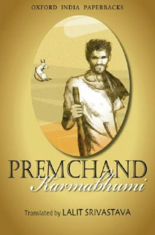 Karmabhumi