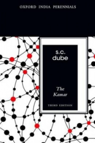 Kamar, Third Edition