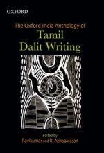 Oxford India Anthology of Tamil Dalit Writing