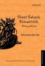 Sheet Sahasik Hemantolok