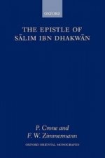 Epistle of Salim Ibn Dhakwan