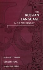 Russian Language in the Twentieth Century