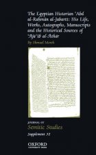 Egyptian Historian 'Abd al-Rahman al-Jabarti