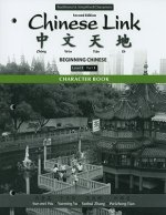 Character Book for Chinese Link