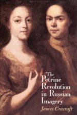 Petrine Revolution in Russian Imagery