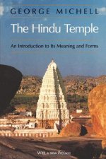 Hindu Temple