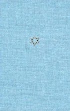 Talmud of the Land of Israel